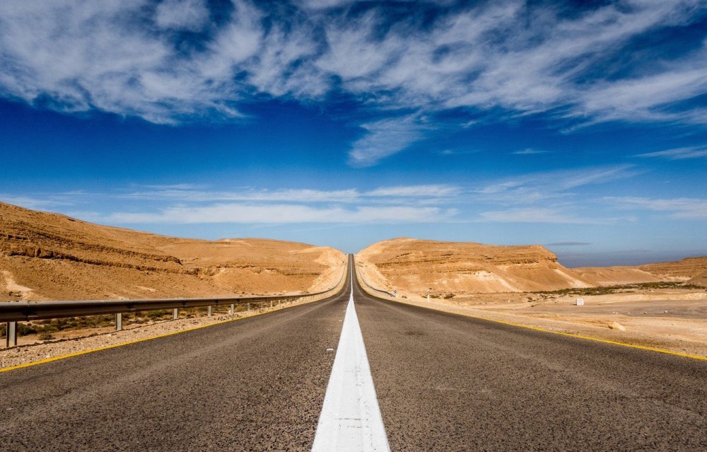 Дорога вдаль