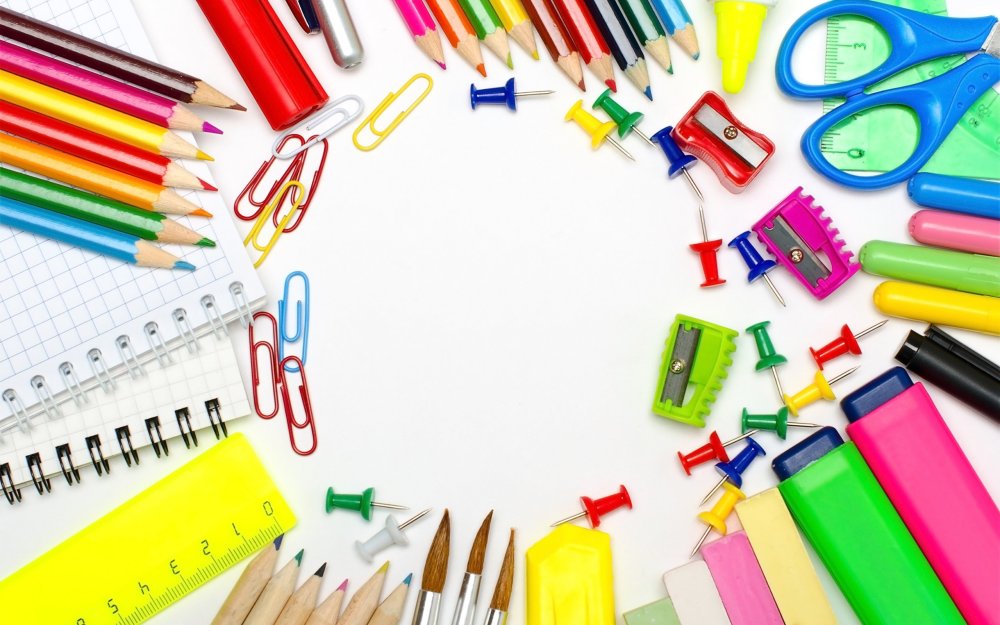Канцелярские принадлежности для школы