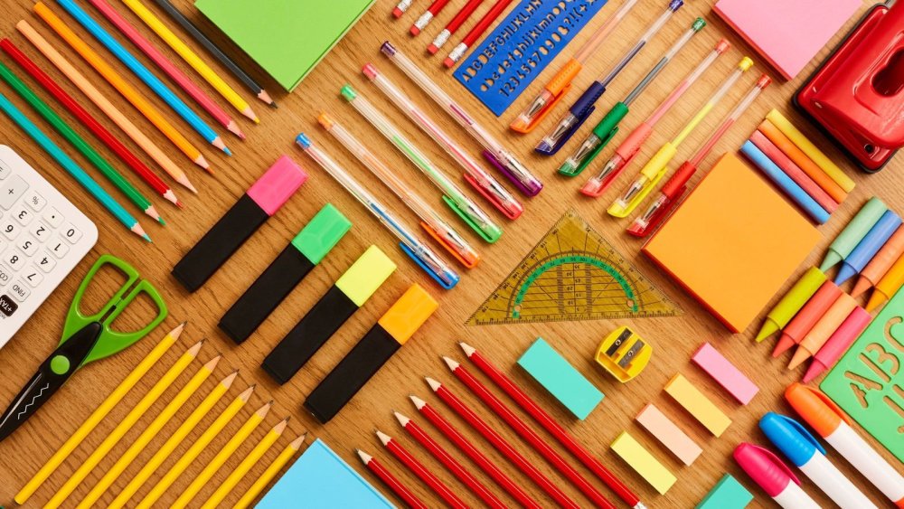 Школьная канцелярия