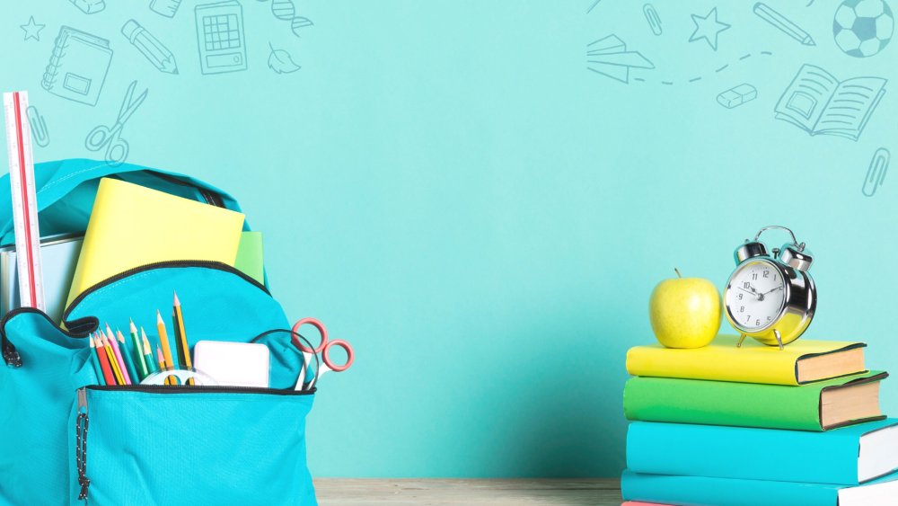 Школьные принадлежности