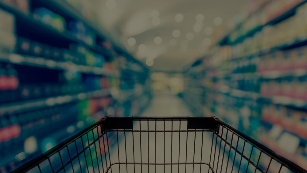Супермаркет фон