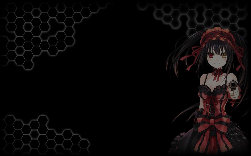 Куроми на чёрном фоне