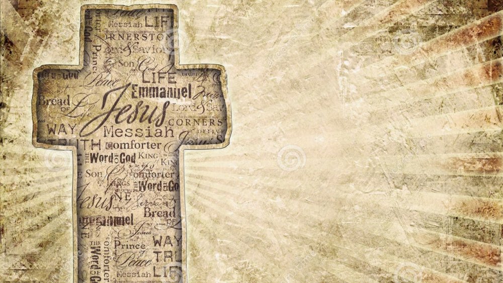 Библия фон для фотошопа