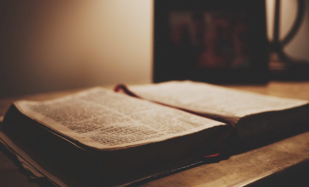 Библия на рабочий стол