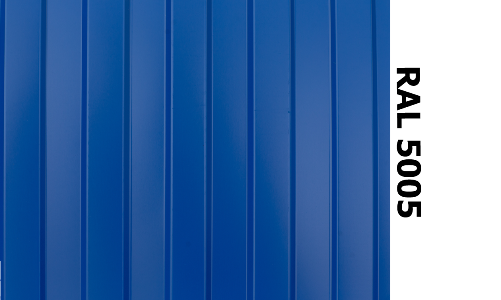 Профнастил синий