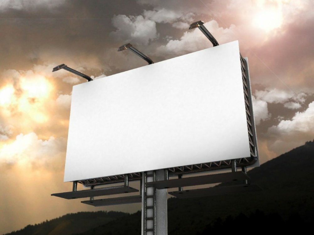 Рекламный щит
