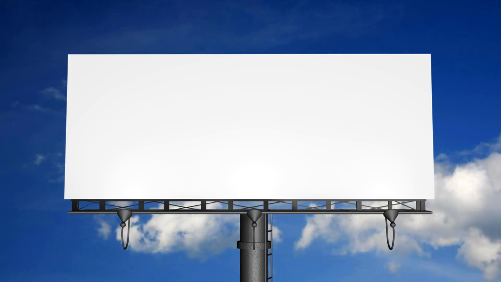 Пустой баннер для рекламы