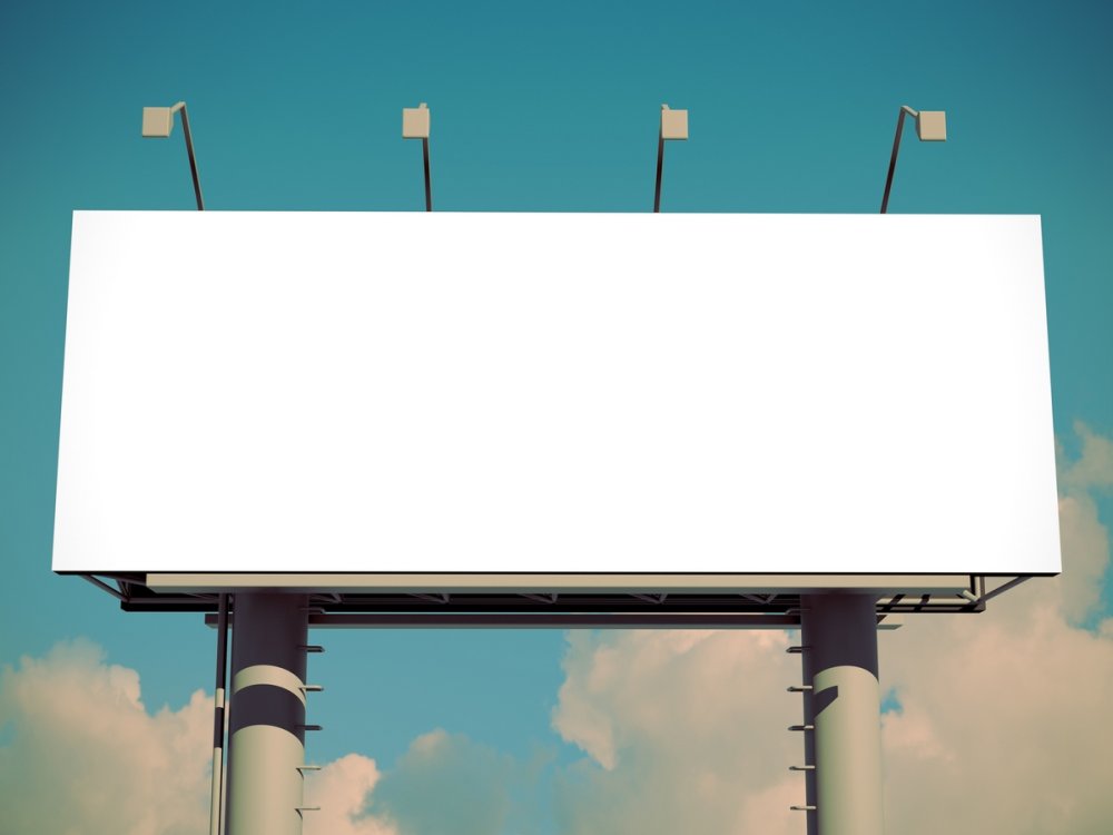 Пустой баннер для рекламы