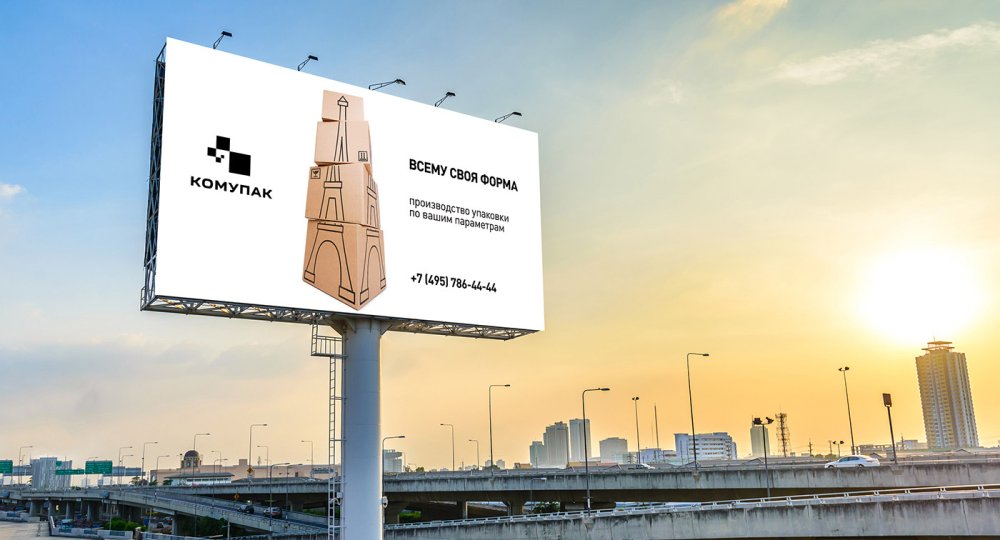 Оригинальные слоганы для рекламы