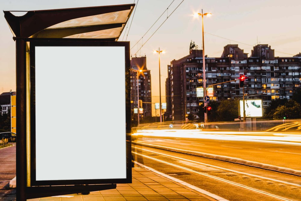 Пустой билборд