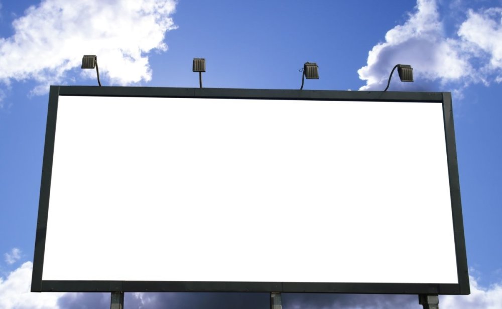 Пустой баннер для рекламы