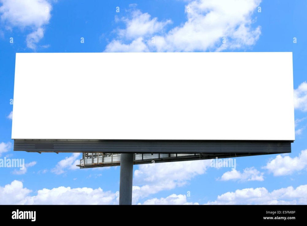 Рекламный щит подвесной