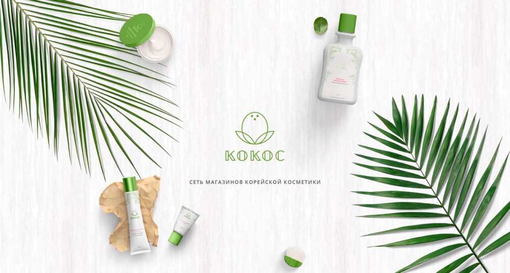 Корейская косметика фон