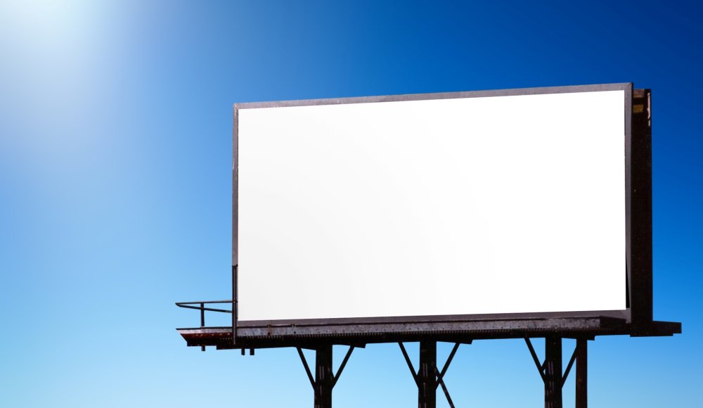 Место для рекламного щита