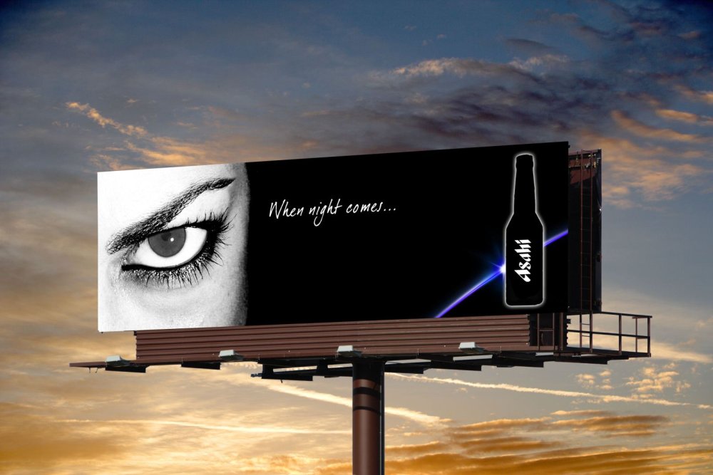 Билборд логотип