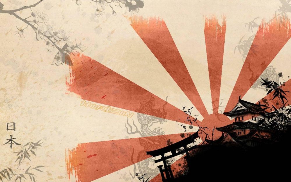 Японская Империя камикадзе