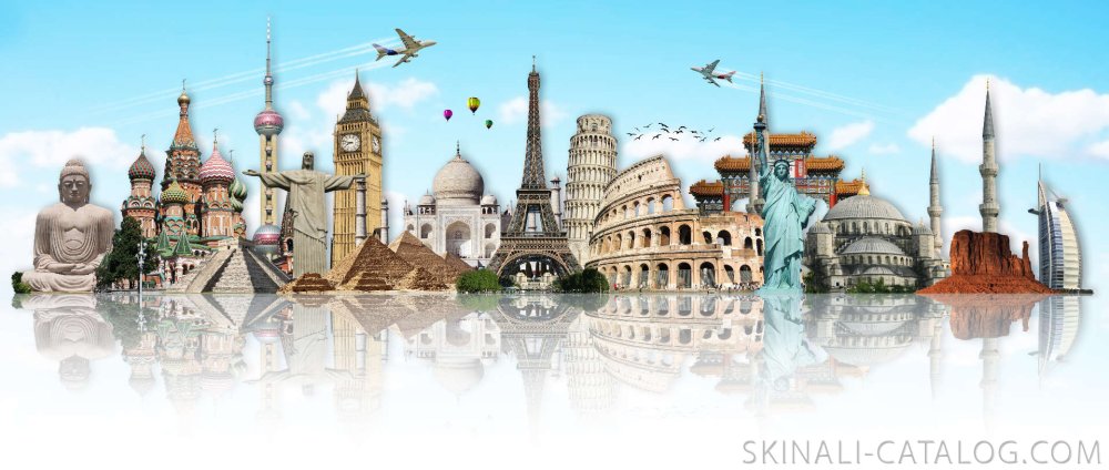 Географическая карта на рабочий стол