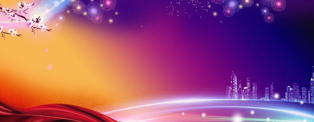 Выпускной фон