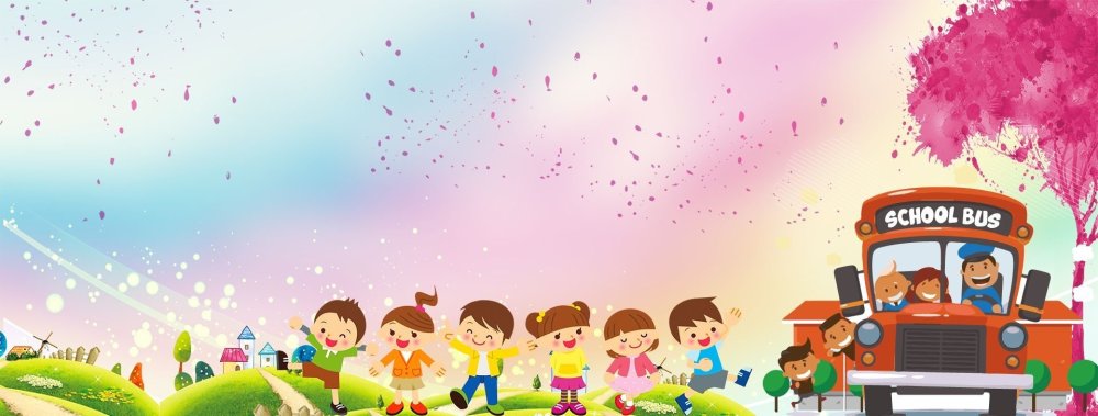 Детские фоны школа