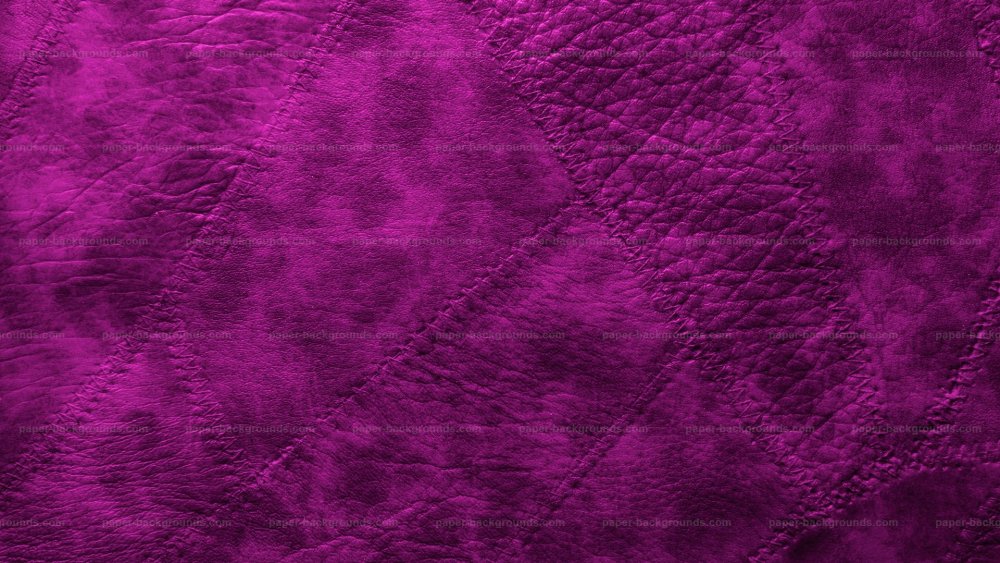 Императорский пурпур