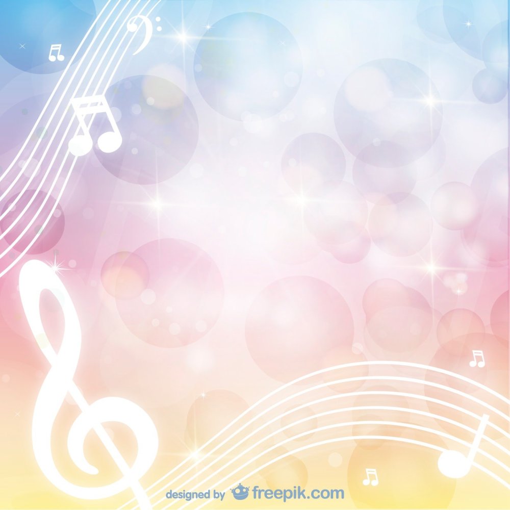 Музыкальный фон