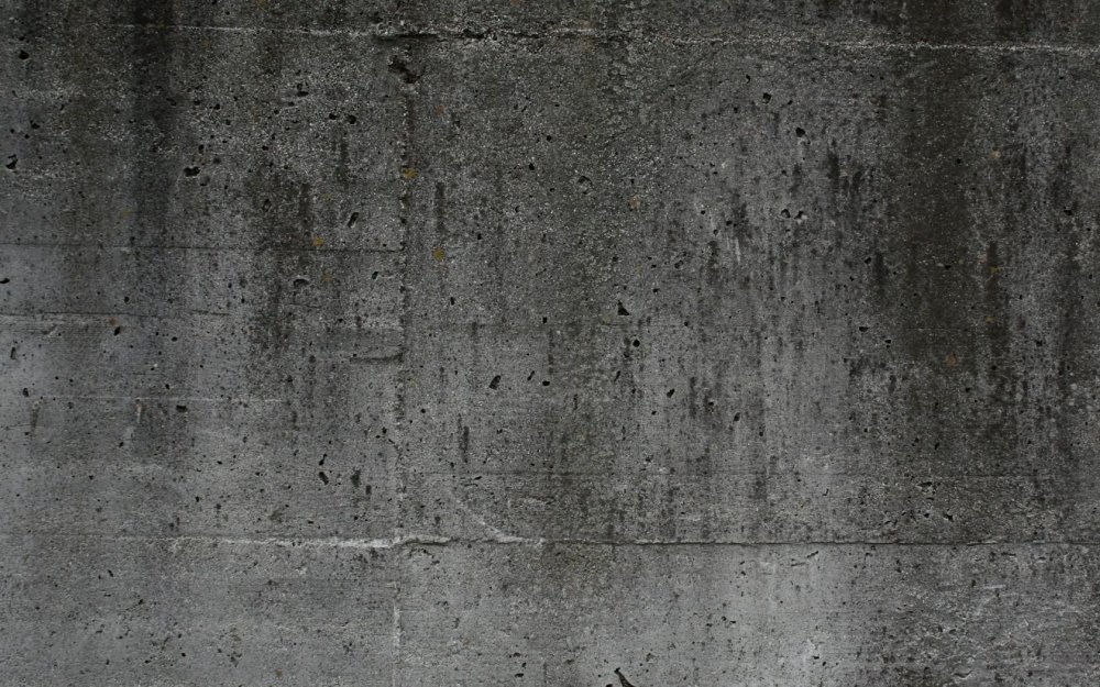 Бетон Хафит 301 текстура