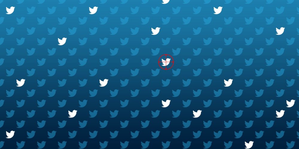 Фон для твиттера