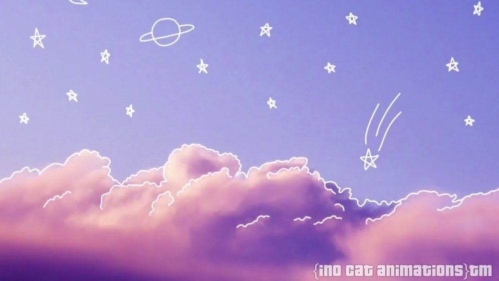 Нарисовать красивое небо