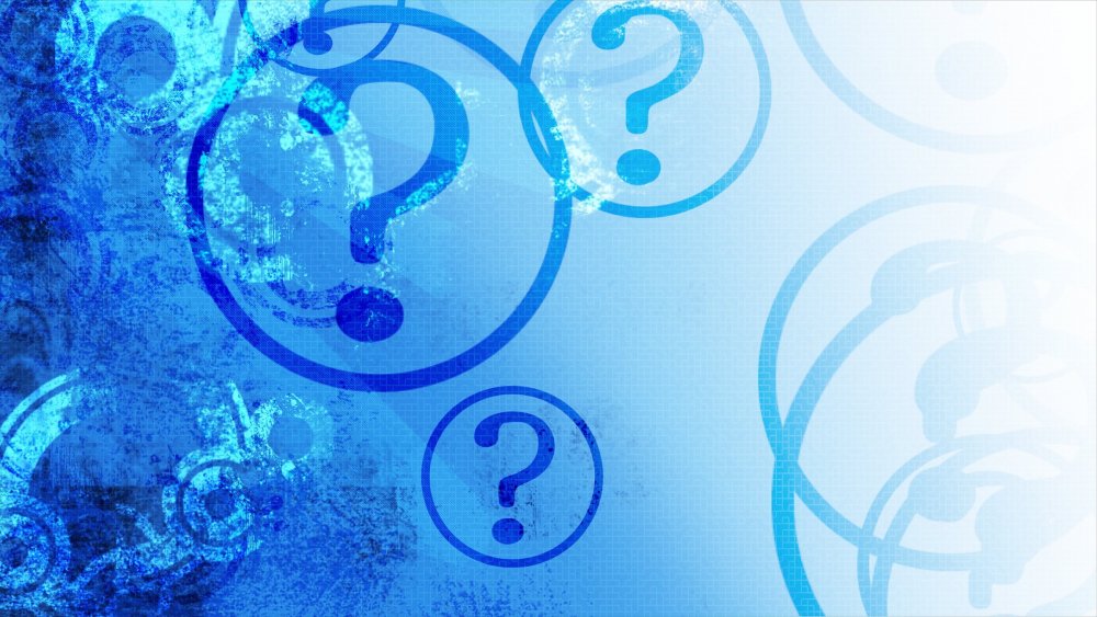 Фон для викторины