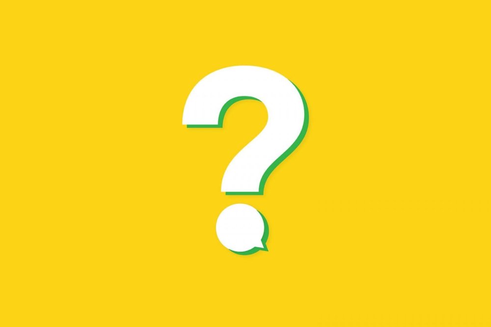 Фон для презентации квиз игры