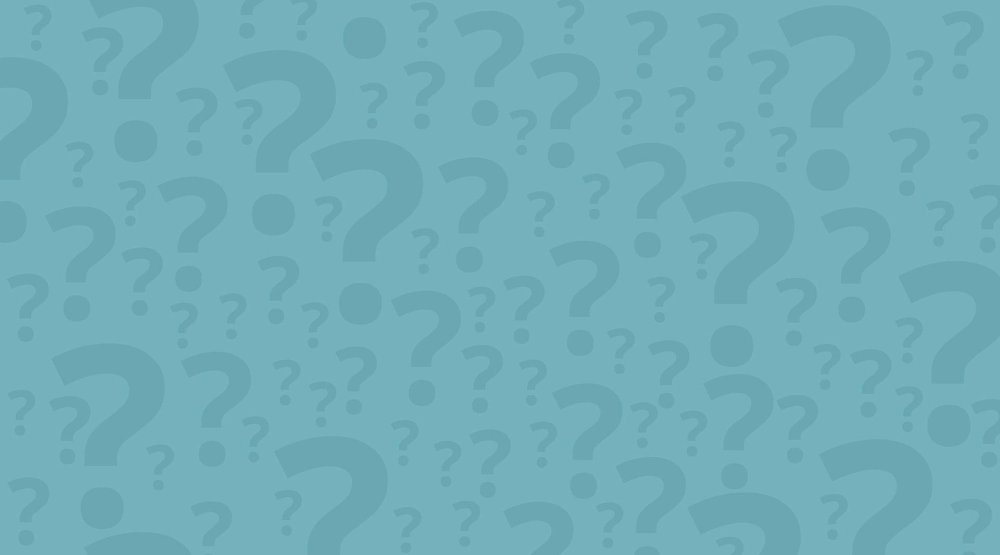 Фон для презентации викторина