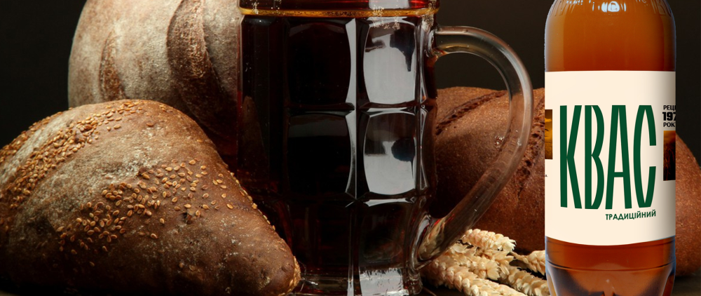 Русский напиток квас