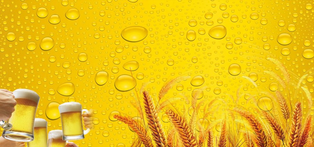 Фон для рекламы пива