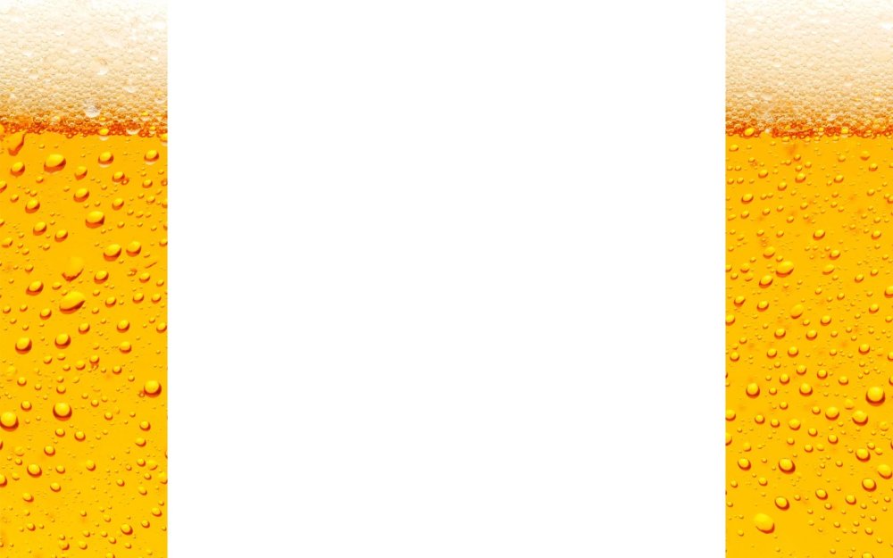 Пиво фон
