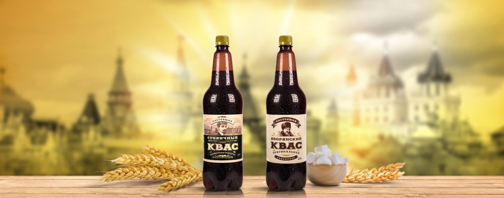 Либелла квас