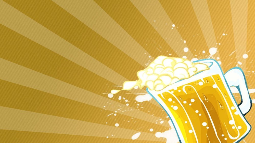 День пивовара открытка дизайн