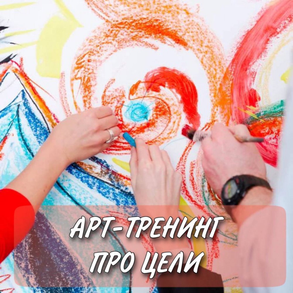 Раскраска антистресс "цветы"