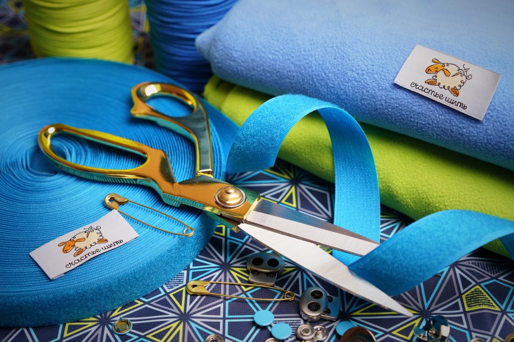Кройка и шитье