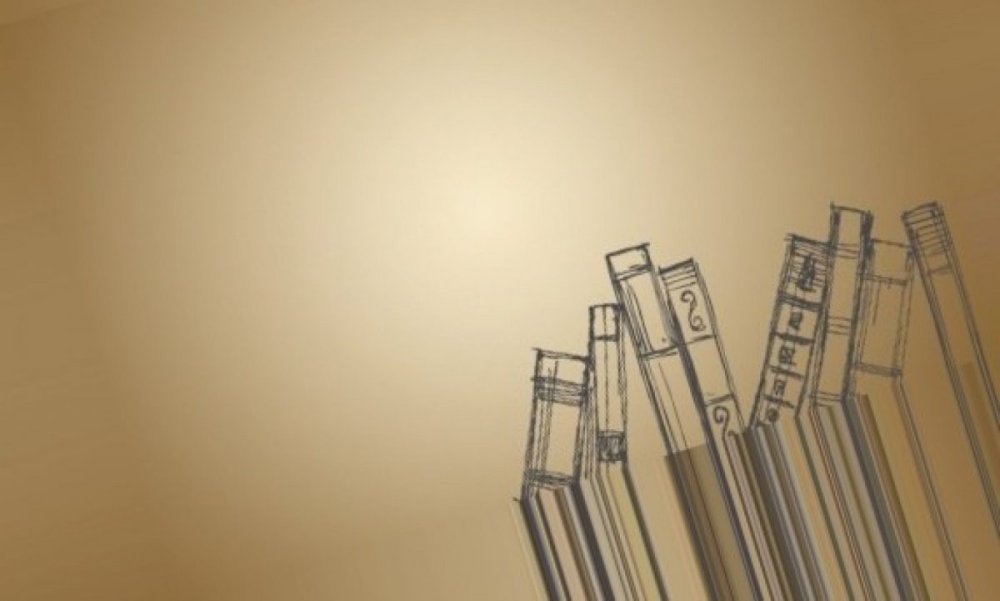 Фон для презентации книги