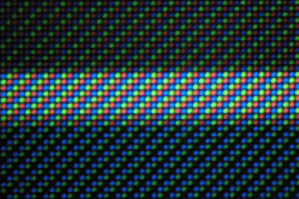 Экран в точечку разноцветный