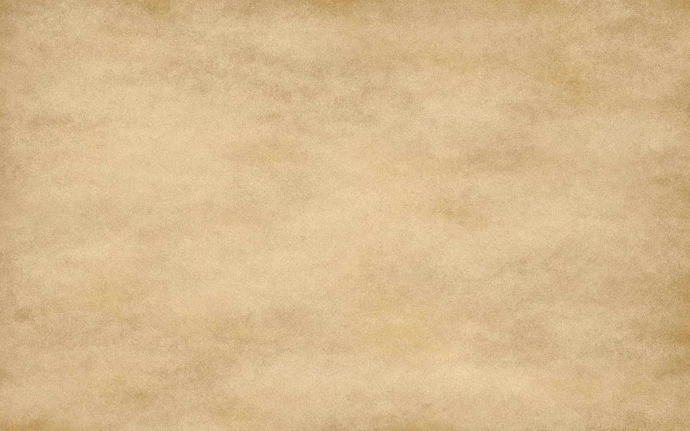 Старая коричневая бумага