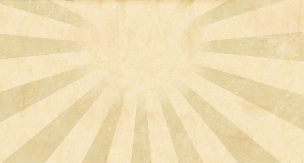 Бежевый футуристический фон