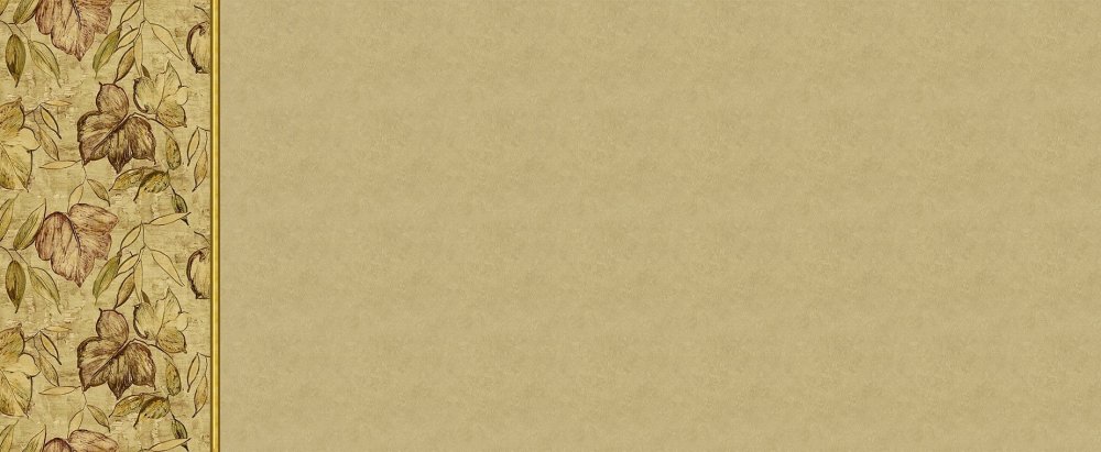 Старая бумага фон