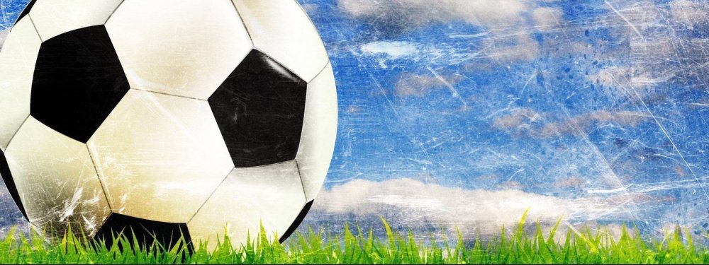 Фон для презентации история футбола