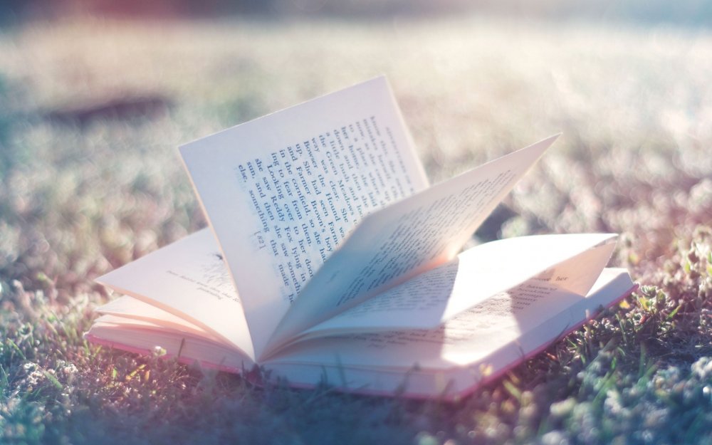 Заставка на рабочий стол книги