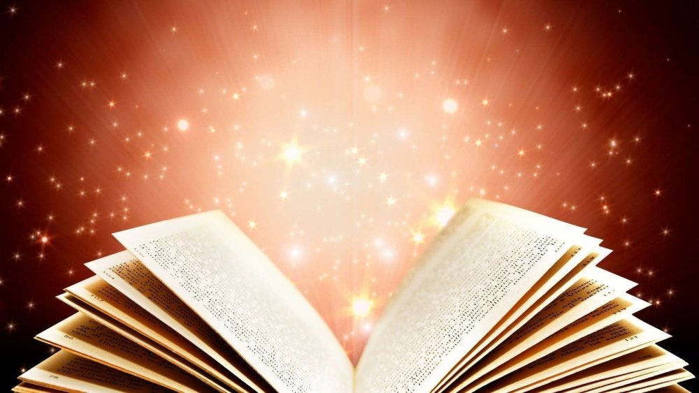 Фон для презентации УИГА