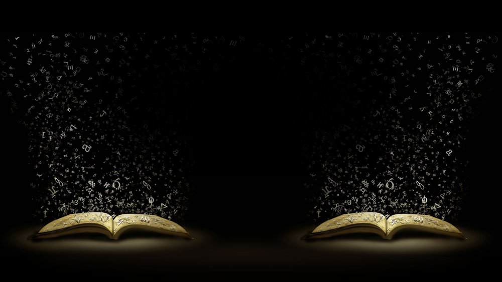 Раскрытая книга