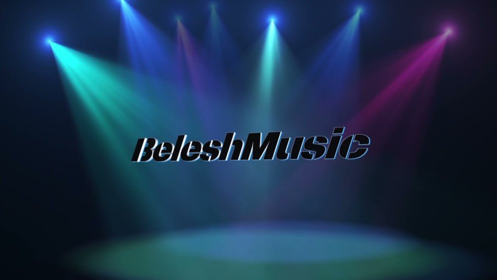 Свет от прожектора