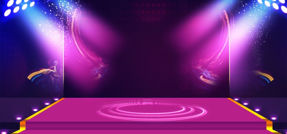 Фиолетовая сцена