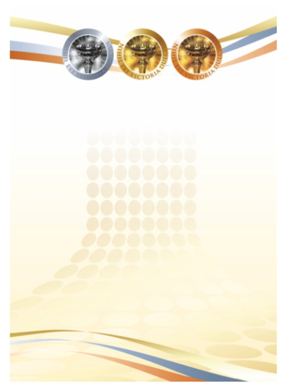 Бланки грамот спортивные